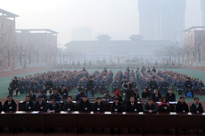 陕西省首家狱内数字法庭开审第一案